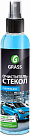 Очиститель стекол и зеркал GRASS Clean Glass