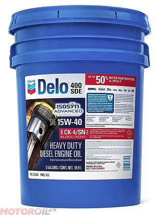 CHEVRON Delo 400 SDE 15W-40 фото 1 CHEVRON Delo 400 SDE 15W-40 preview 1