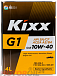 Купить KIXX G1 10W-40  preview 1