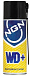 Многофункциональная смазка NGN Multiservice Spray WD+ фото 1 Купить Многофункциональная смазка NGN Multiservice Spray WD+  preview 1