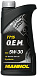 MANNOL 7715 O.E.M. for VW Audi Skoda 5W-30 фото 1 Купить MANNOL 7715 O.E.M. for VW Audi Skoda 5W-30  preview 1
