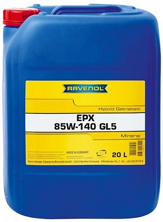 Трансмиссионное масло RAVENOL Hypoid Getriebeoel EPX 85W-140 фото 1 Трансмиссионное масло RAVENOL Hypoid Getriebeoel EPX 85W-140 preview 1