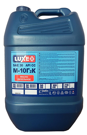 LUXE DL М-10Г2К 30 preview 1
