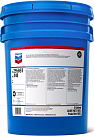 CHEVRON Delo 400 SAE 10W