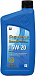 CHEVRON Supreme Motor Oil 5W-20 фото 1 Купить CHEVRON Supreme Motor Oil 5W-20  preview 1