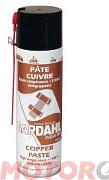 Смазка BARDAHL Anti Sieze Copper Paste