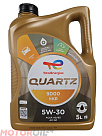TOTAL Quartz 9000 Energy HKR 5W-30
