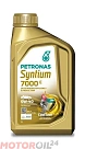 PETRONAS Syntium 7000 E SAE 0W-40