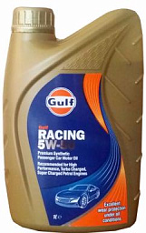 GULF Racing 5W-50