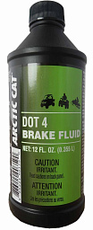 Тормозная жидкость ARCTIC CAT Brake Fluid DOT 4