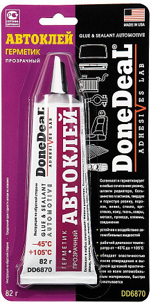 Клей-герметик прозрачный DONE DEAL preview 1