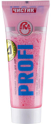 Паста для очистки рук ВМПАВТО Чистик PROFI