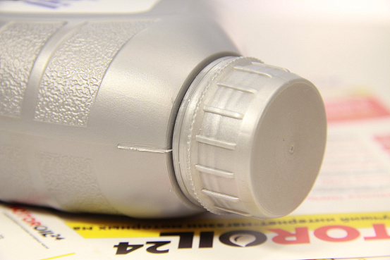 MOBIL 1 Peak Life 5W-50 preview 2