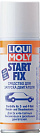 Средство для запуска двигателя LIQUI MOLY Start Fix