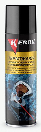 Термоключ KERRY preview 1