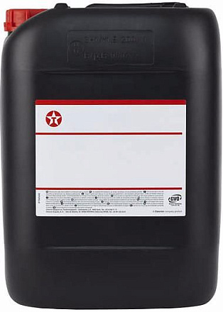 TEXACO Ursa Ultra XLE 5W-30 preview 1