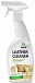 Купить Очиститель-кондиционер натуральной кожи GRASS Leather Cleaner  preview 2