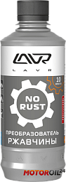 Преобразователь ржавчины LAVR