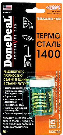 Сверхпрочный ремонтный герметик DONE DEAL preview 2