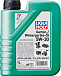 LIQUI MOLY Garten-Wintergerate-Oil 5W-30 фото 2 Купить LIQUI MOLY Garten-Wintergerate-Oil 5W-30  preview 2