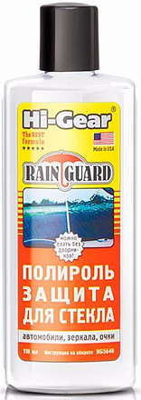 Полироль-защита для стекла HI-GEAR Rain Guard preview 1
