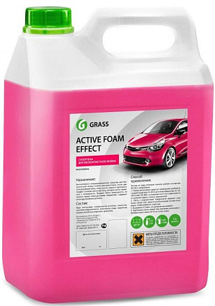 Активная пена GRASS Active Foam Effect preview 1