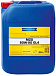 Купить Трансмиссионное масло RAVENOL Getriebeoel MZG 80W-90   preview 1