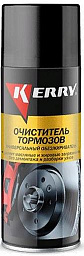 Очиститель тормозов KERRY