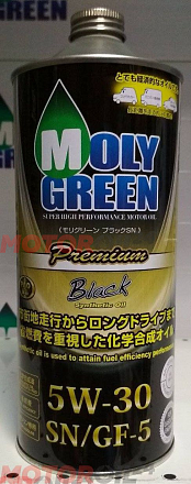 MOLYGREEN Premium Black SN/GF-5 5W-30 фото 2 MOLYGREEN Premium Black SN/GF-5 5W-30 preview 2