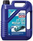 LIQUI MOLY Marine 2T DFI Motor Oil