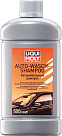 Автомобильный шампунь LIQUI MOLY Auto-Wasch-Shampoo