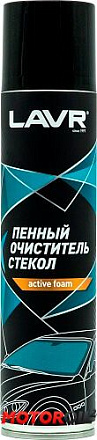 Пенный очиститель стекол LAVR preview 1