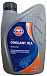 Купить Антифриз готовый красный GULF Coolant XLL  preview 1