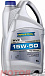 RAVENOL HVP High Viscosity Perfor Oil 15W-50 фото 1 Купить RAVENOL HVP High Viscosity Perfor Oil 15W-50  preview 1