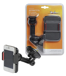 Держатель AIRLINE Универсал для телефона на лобовое стекло на короткой штанге