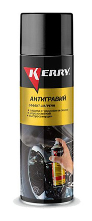 Антигравий с эффектом шагрени (серый) KERRY фото 1  Антигравий с эффектом шагрени (серый) KERRY preview 1