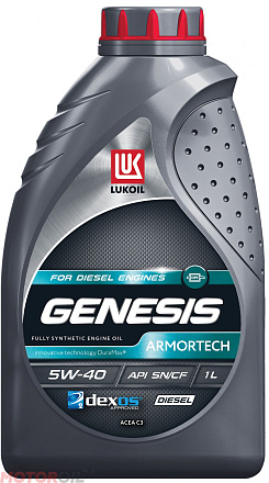 ЛУКОЙЛ Genesis Armortech Diesel 5W-40 фото 1 ЛУКОЙЛ Genesis Armortech Diesel 5W-40 preview 1