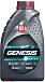 ЛУКОЙЛ Genesis Armortech Diesel 5W-40 фото 1 Купить ЛУКОЙЛ Genesis Armortech Diesel 5W-40  preview 1