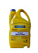 RAVENOL Formel Super Diesel 15W-40 фото 2 Купить RAVENOL Formel Super Diesel 15W-40  preview 2