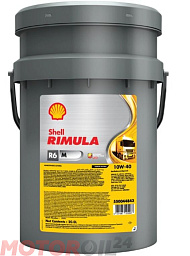 SHELL Rimula R6 M 10W-40