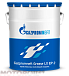 Смазка GAZPROMNEFT Steelgrease CS2 фото 1 Купить Смазка GAZPROMNEFT Steelgrease CS2  preview 1