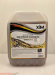 XIM XTRUCK SYNTHETIC 10W-40 CI-4