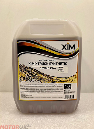 XIM XTRUCK SYNTHETIC 10W-40 CI-4 preview 1
