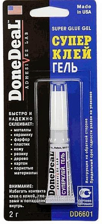 Суперклей гель DONE DEAL preview 1