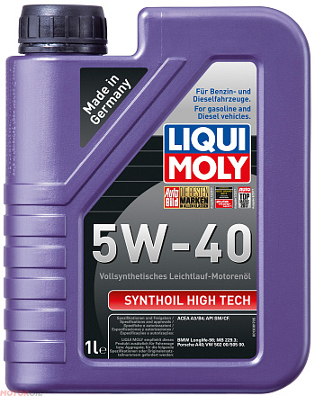 LIQUI MOLY Synthoil High Tech 5W-40 фото 1 LIQUI MOLY Synthoil High Tech 5W-40 preview 1