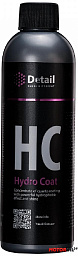 Защитное кварцевое покрытие DETAIL HC «Hydro Coat»