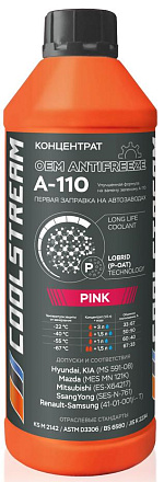Антифриз концентрат COOLSTREAM A-110 Pink preview 1