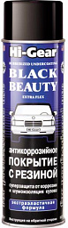 Антикоррозийное покрытие с резиной HI-GEAR 5756