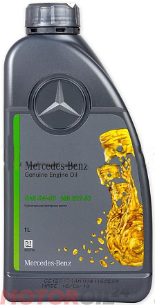 MB 5W-30 229.52 preview 1