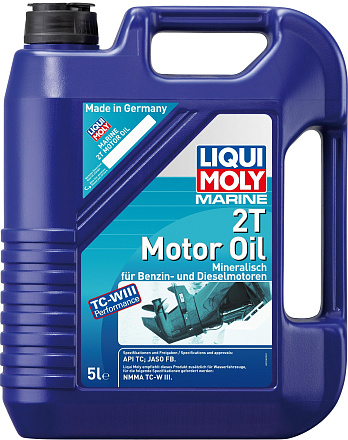 LIQUI MOLY Marine 2T Motor Oil preview 1